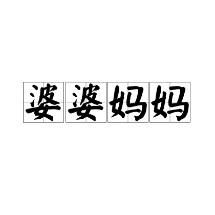 资讯 第12页