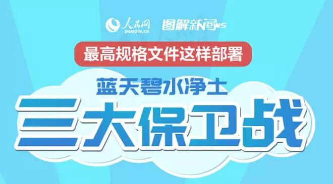澳门管家婆100，全面解读与落实关键词释义