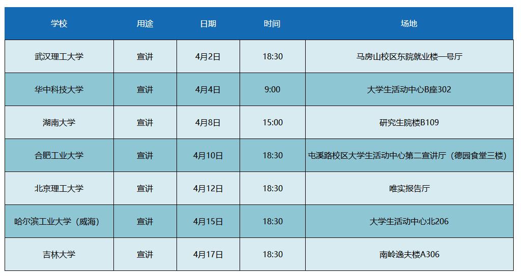 新奥精准精选，解析、落实与免费提供的力量