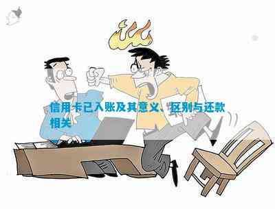 解析澳门彩票新记录查询结果及其相关词汇释义与落实意义