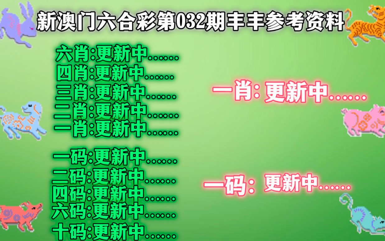 快评 第12页