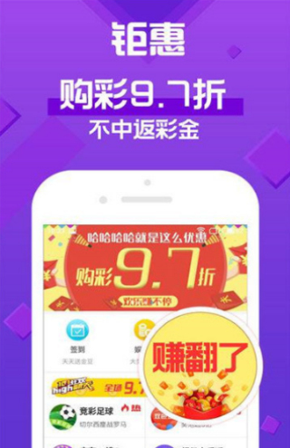 百科 第13页