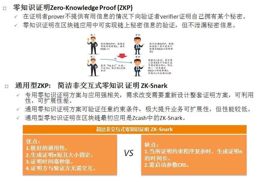 澳门免费资料，实用释义、解释与落实展望至2025年