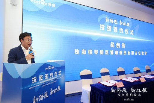 澳门天天免费精准大数据分析与精选解析，落实策略之道