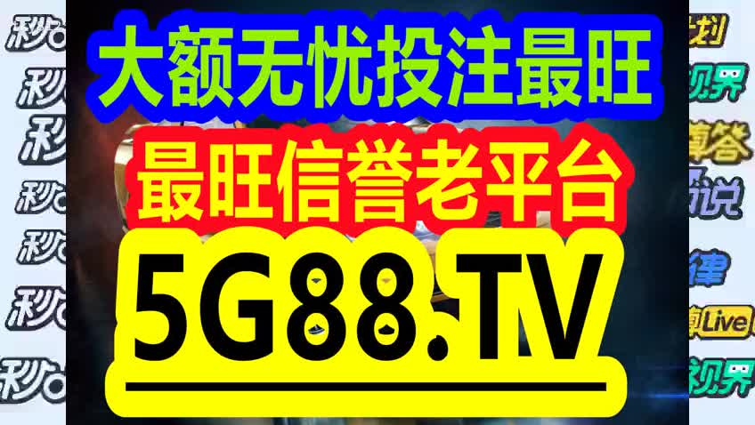 管家婆一码一肖与中奖秘籍，最新正品解答与实用释义解释落实