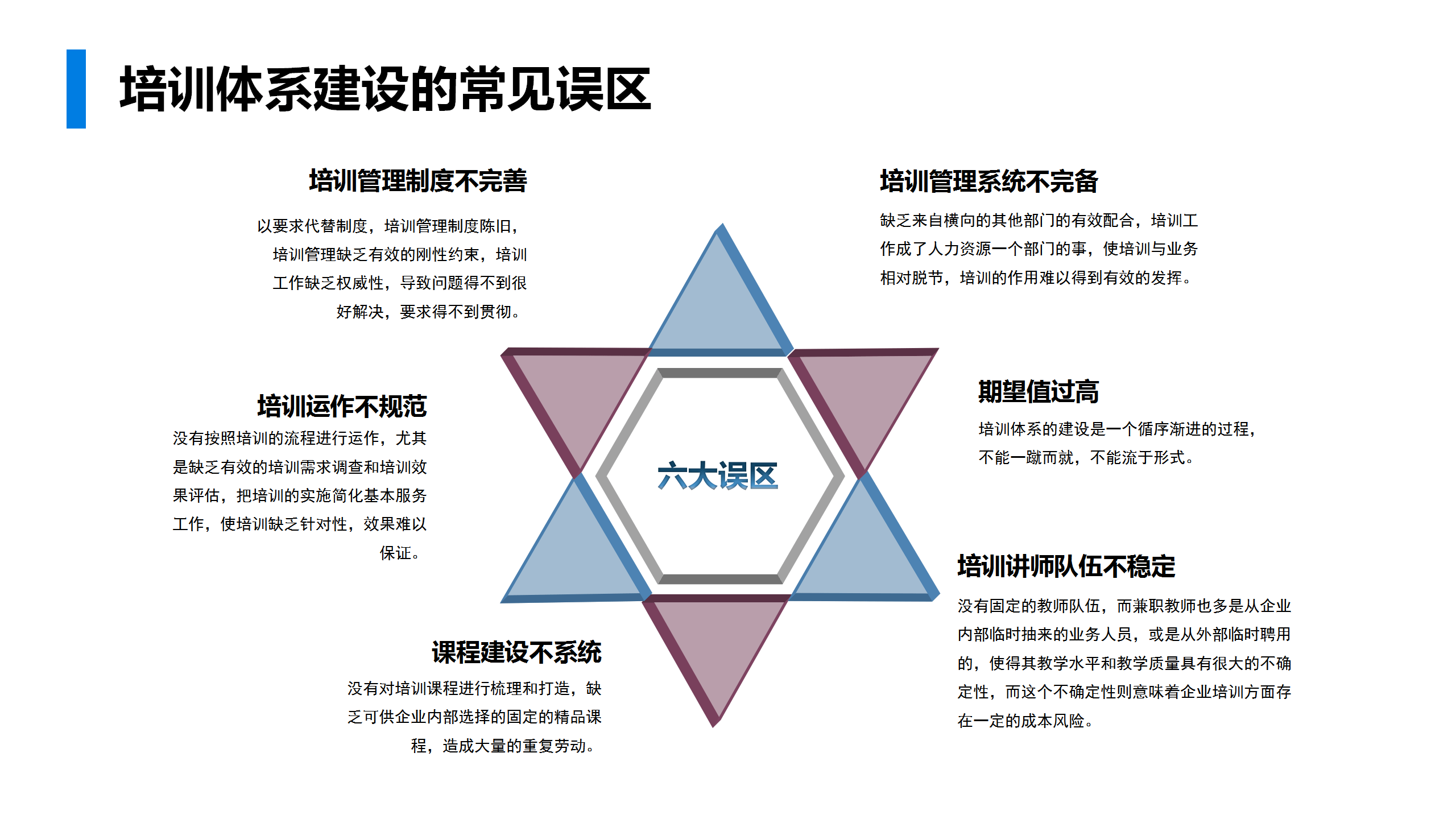新澳门全年免费精准资料解析与落实策略