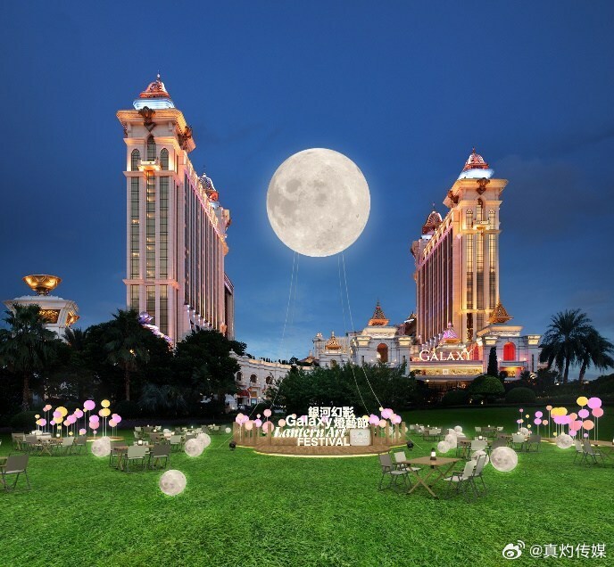 新澳门天天开好彩，文明解释解析与落实策略