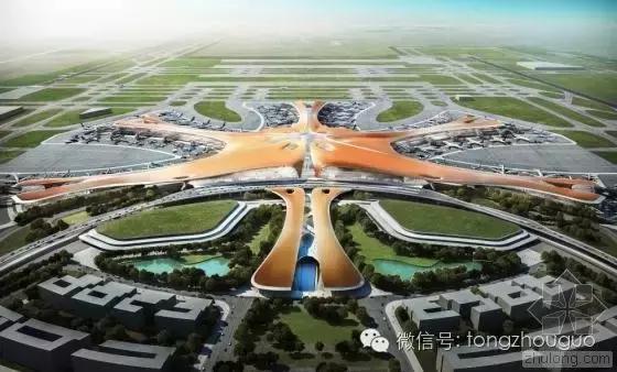 聚焦未来，探索2025年新奥正版资料大全的奥秘与词语释义