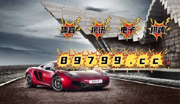 快评 第9页