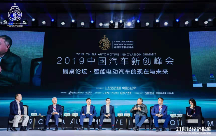 探索未来，聚焦澳门的发展与变革 以澳门王中王为引领，展望2025年澳门的新发展