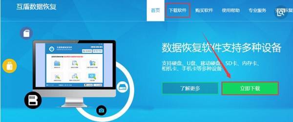 揭秘777788888精准管家婆免费系统，深度解析与实战应用