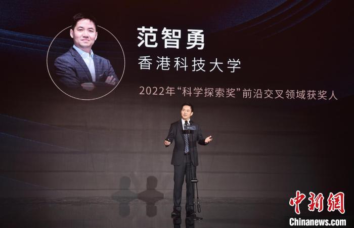 澳门今晚9点35分开什么，探索与词语释义的落实