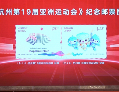 百科 第9页