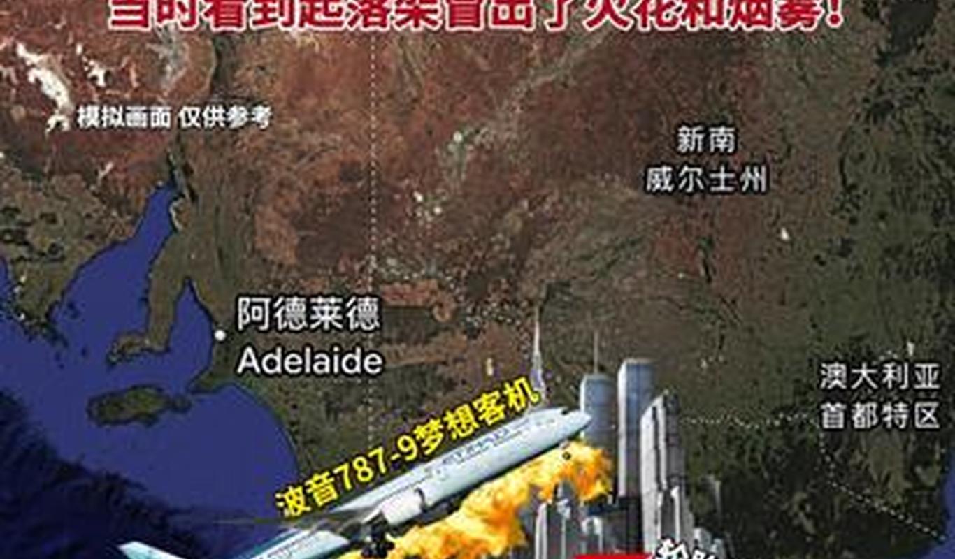 揭秘澳门彩票开奖直播，探索未来与解读现实