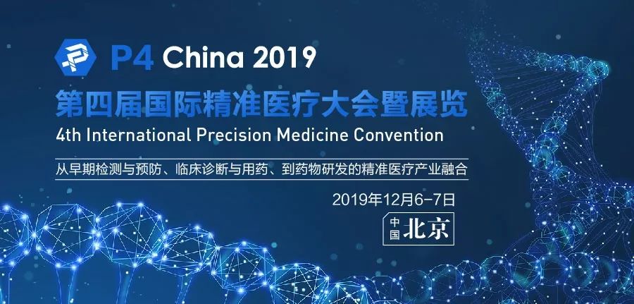 白小姐449999精准预言与深入解读数字文化中的诗意表达