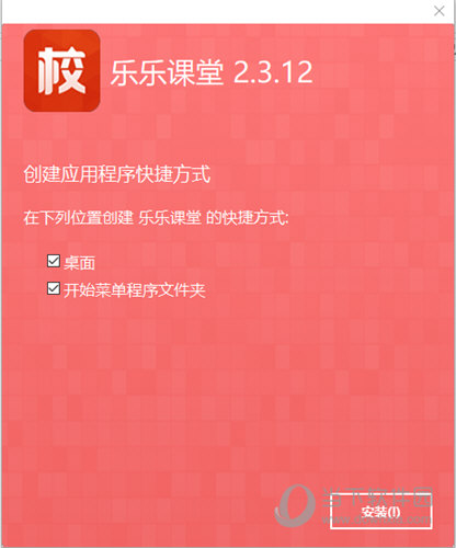 澳门正版免费全年资料的深度解析与应用实践