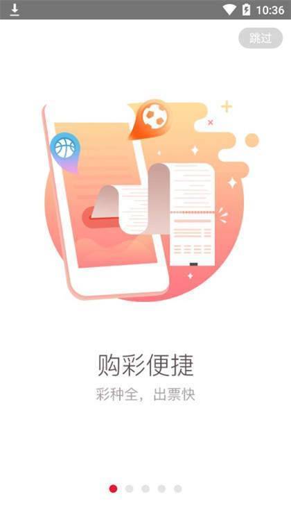 澳门正版资料大全与未来展望，精选解析、深度解释与落实策略