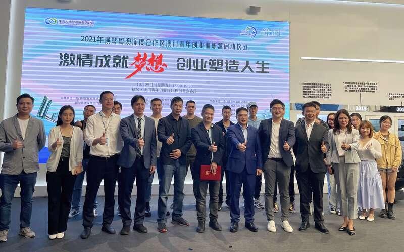 澳门三期必开一期，深度解析与落实策略