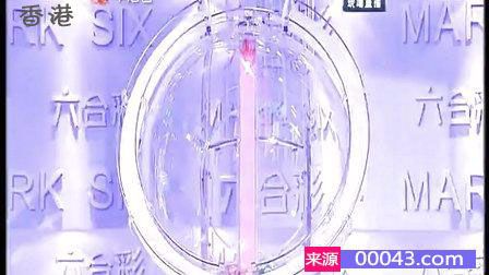 香港王中王开奖号码结果及其相关词汇释义与解释落实