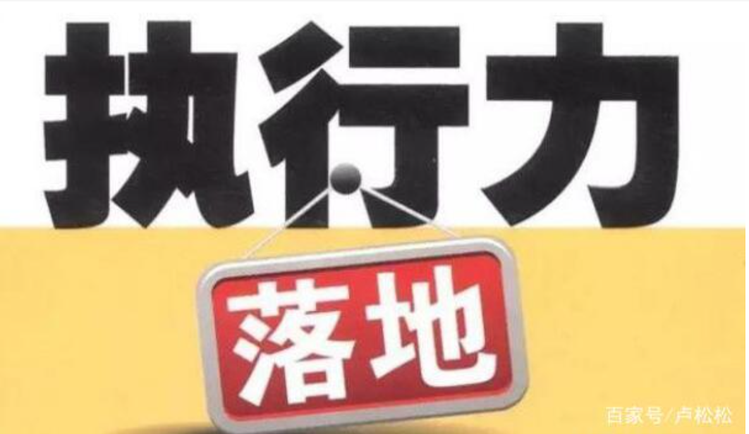 探索777788888管家婆老家的故事，解析与落实的精选篇章
