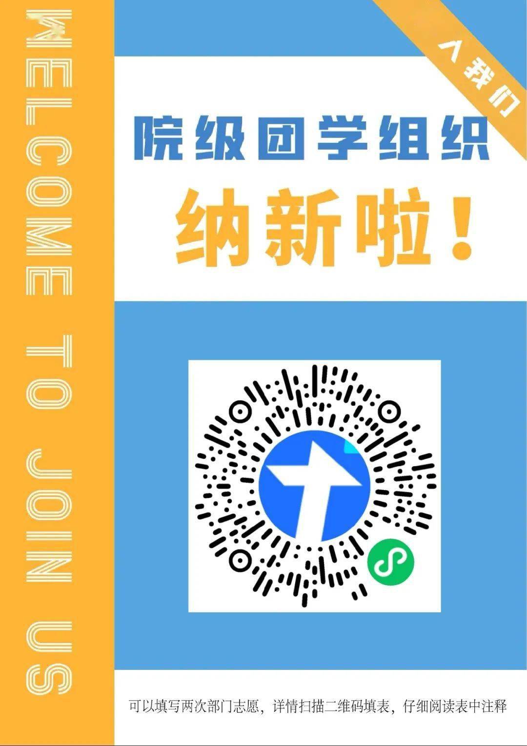 澳门一码一肖一转特，揭秘背后的文化意蕴与实际应用