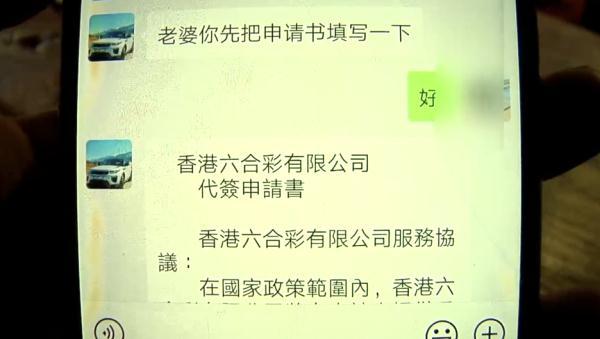 香港澳门今晚开奖结果精选解析与资料落实详解