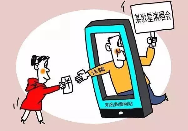 警惕虚假宣传，确保资料真实性，关于新奥正版资料的最新更新内容介绍及执行