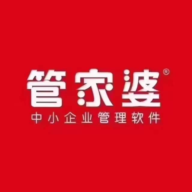 探索精准管家婆服务之道，从数字世界看7777888888管家的独特魅力